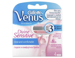Сменная кассета Venus Divine, 4 шт